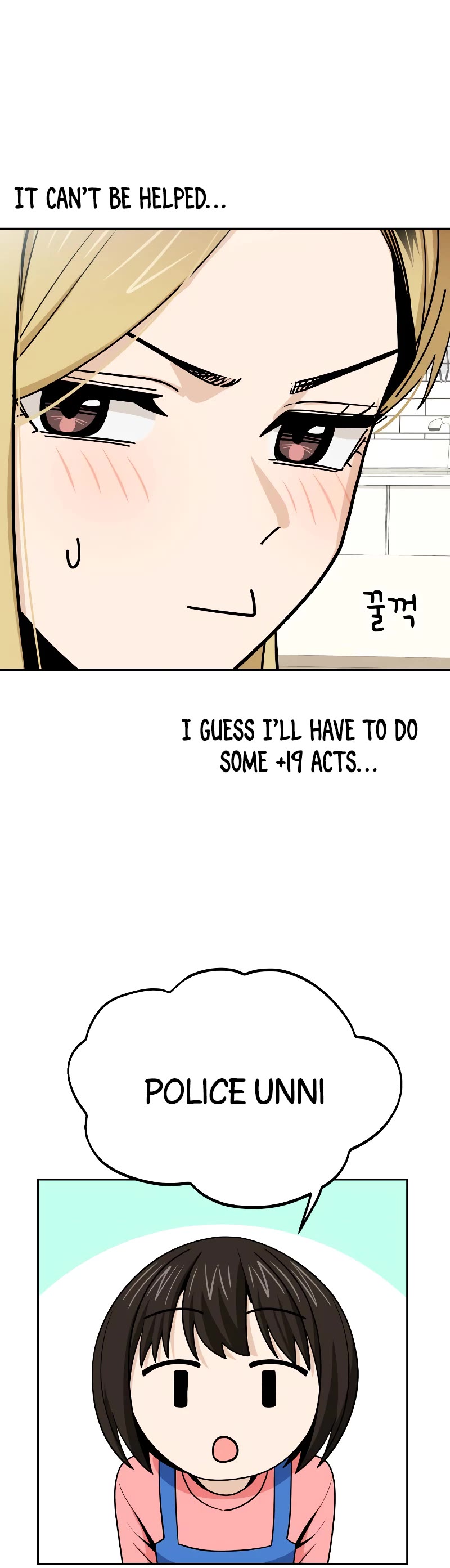 Match Made in Heaven by Chance chapter 79 page 32