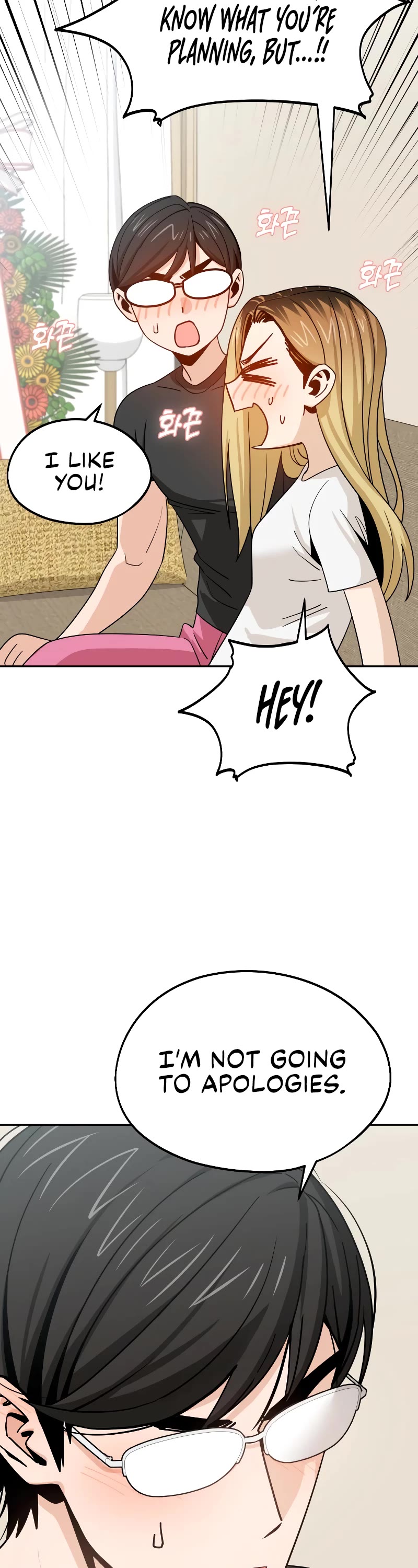 Match Made in Heaven by Chance chapter 79 page 39