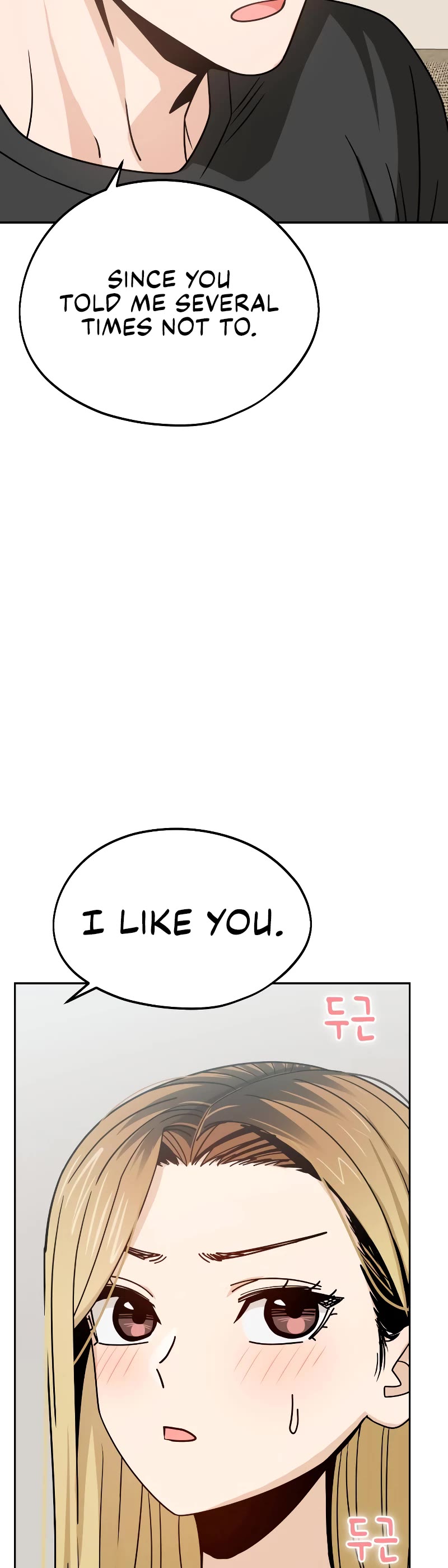 Match Made in Heaven by Chance chapter 79 page 40