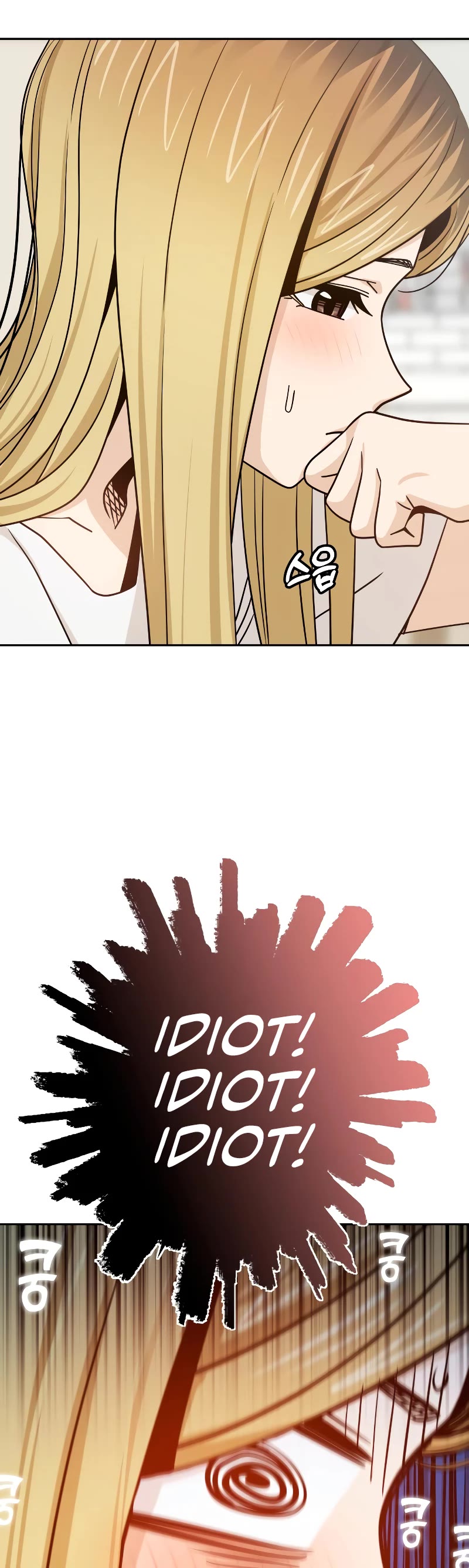 Match Made in Heaven by Chance chapter 79 page 44