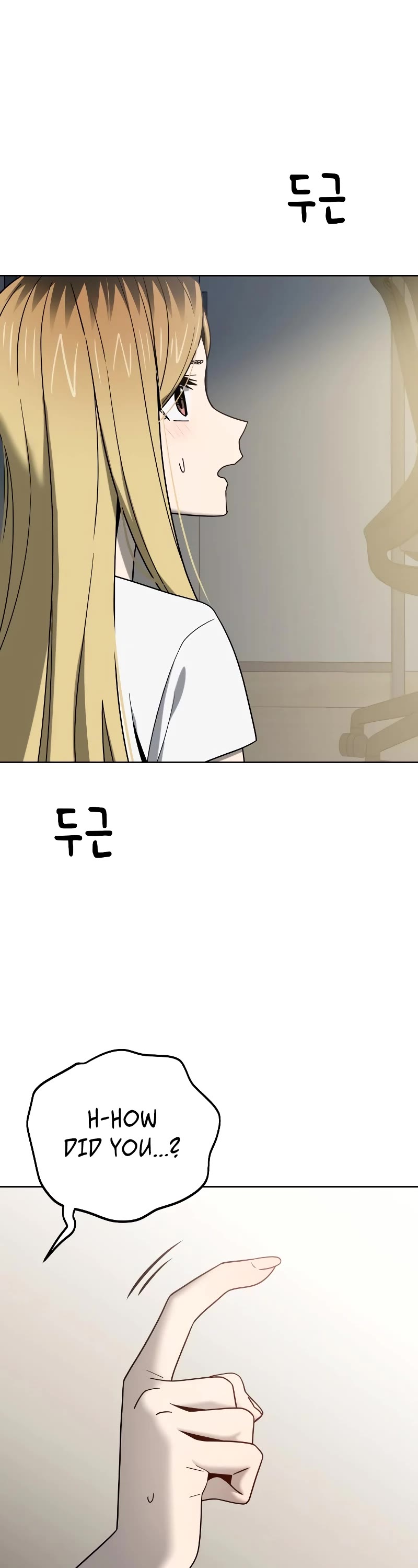 Match Made in Heaven by Chance chapter 79 page 6