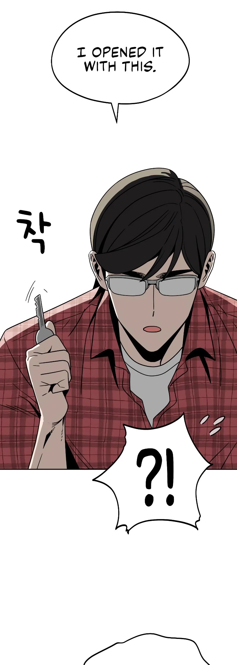 Match Made in Heaven by Chance chapter 79 page 8