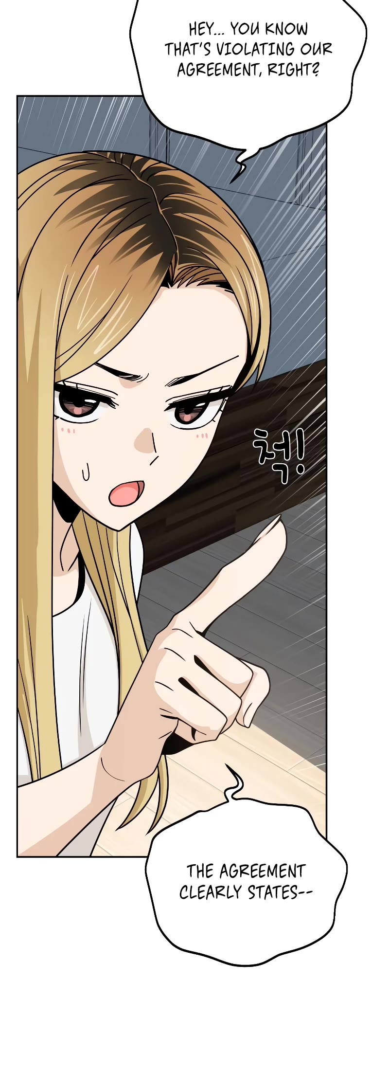 Match Made in Heaven by Chance chapter 79 page 9