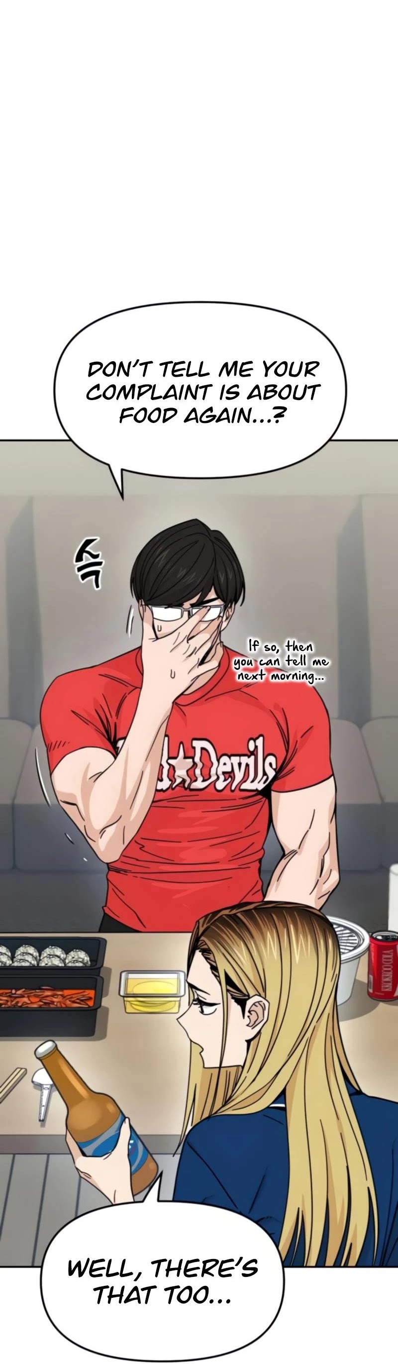 Match Made in Heaven by Chance chapter 8 page 15