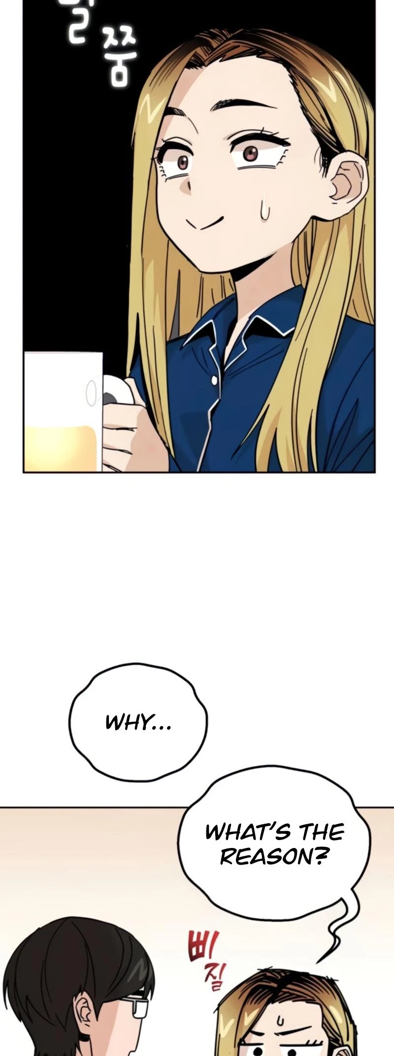 Match Made in Heaven by Chance chapter 8 page 20