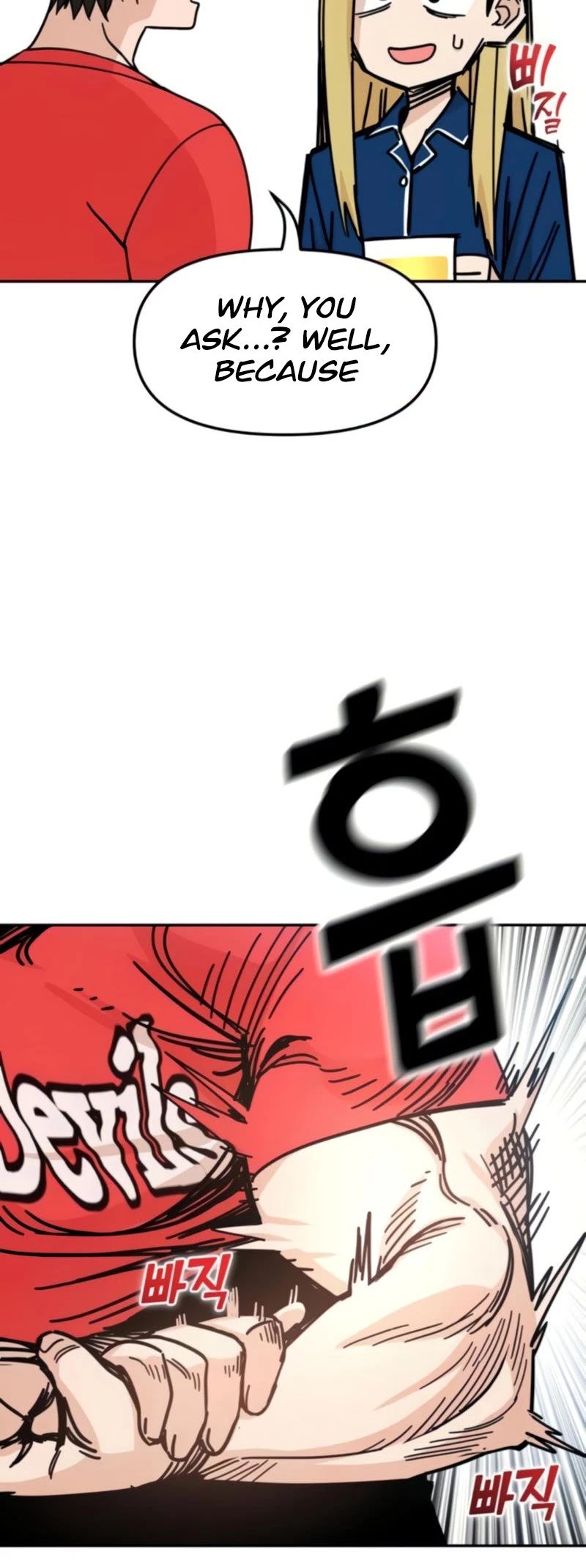 Match Made in Heaven by Chance chapter 8 page 21