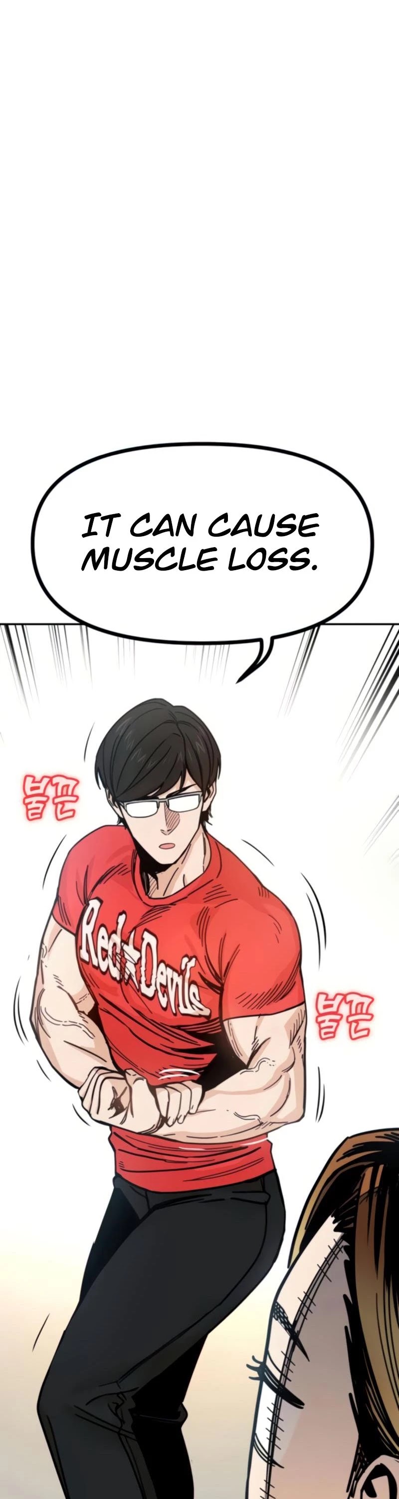 Match Made in Heaven by Chance chapter 8 page 22