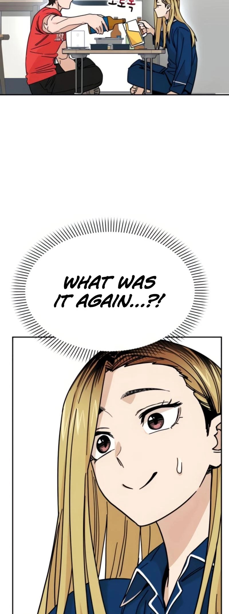 Match Made in Heaven by Chance chapter 8 page 29