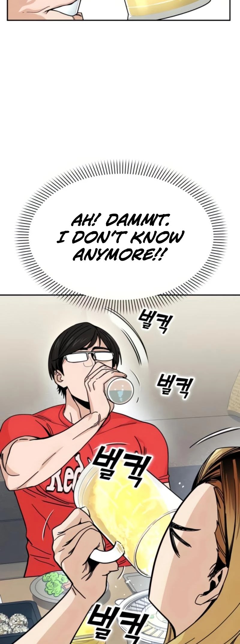 Match Made in Heaven by Chance chapter 8 page 32