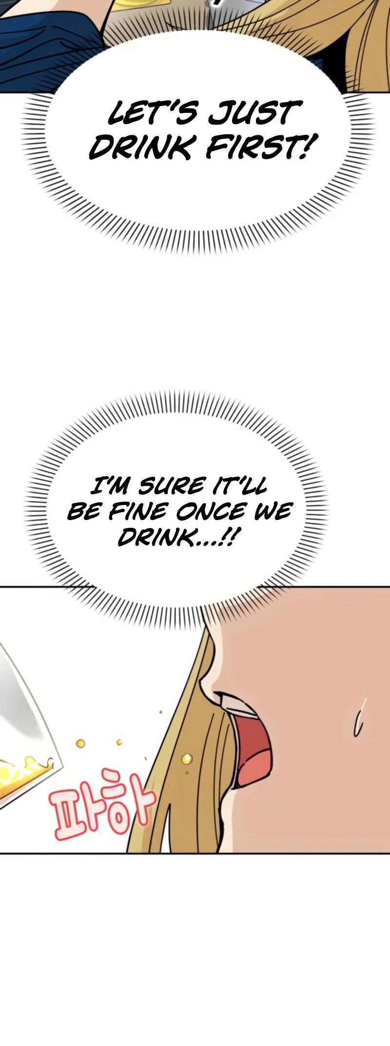 Match Made in Heaven by Chance chapter 8 page 33