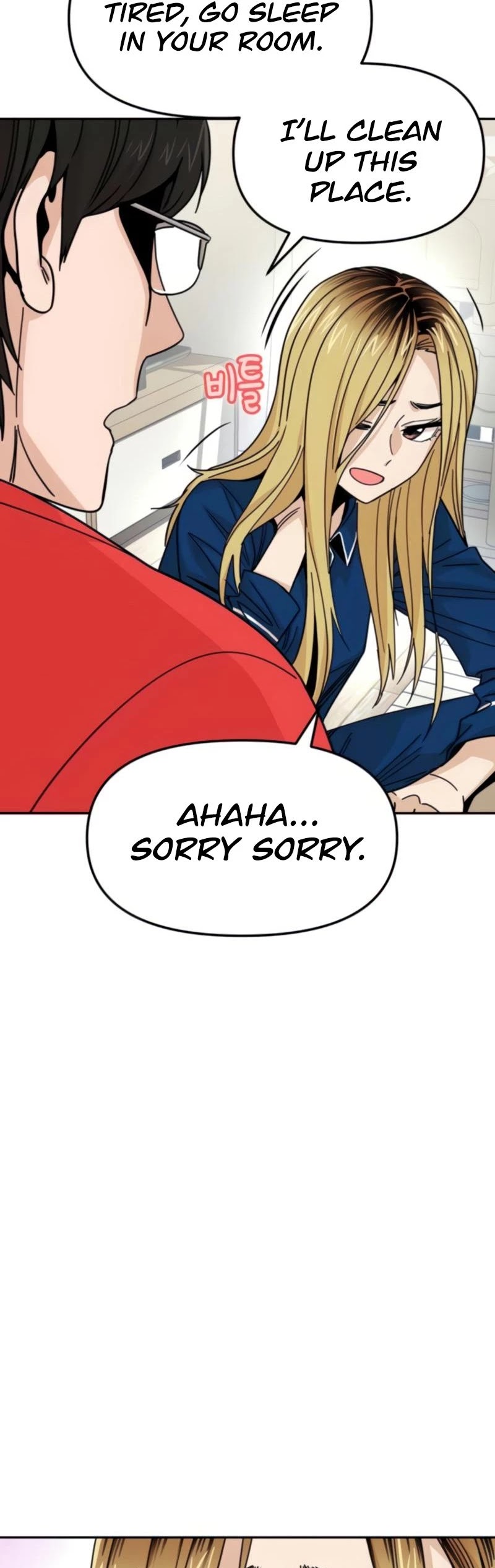 Match Made in Heaven by Chance chapter 8 page 47