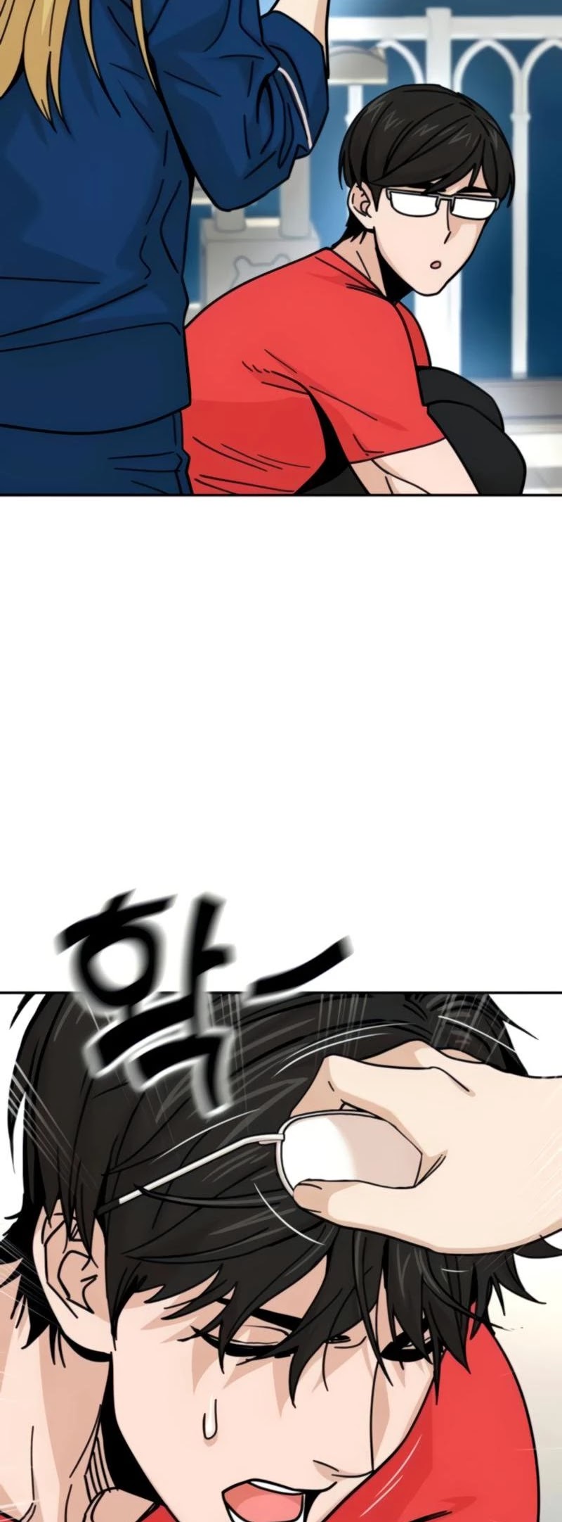 Match Made in Heaven by Chance chapter 8 page 50