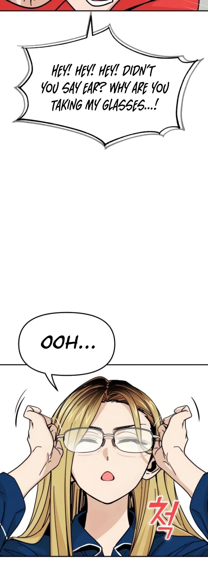 Match Made in Heaven by Chance chapter 8 page 51