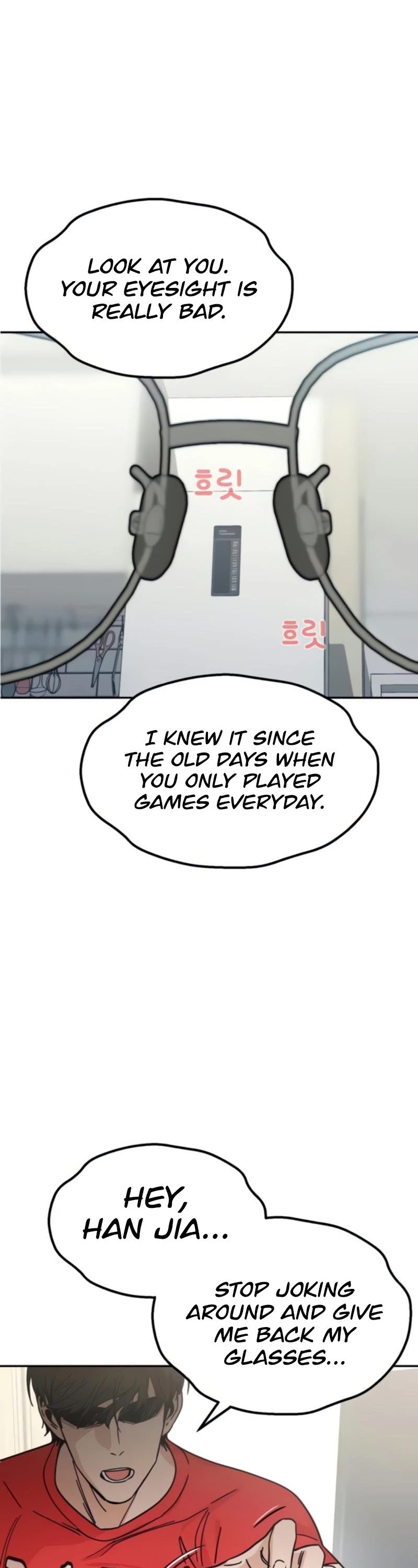 Match Made in Heaven by Chance chapter 8 page 52