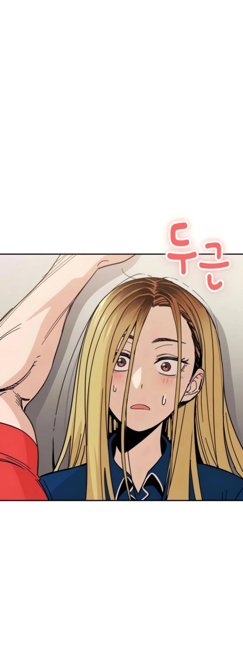 Match Made in Heaven by Chance chapter 8 page 60