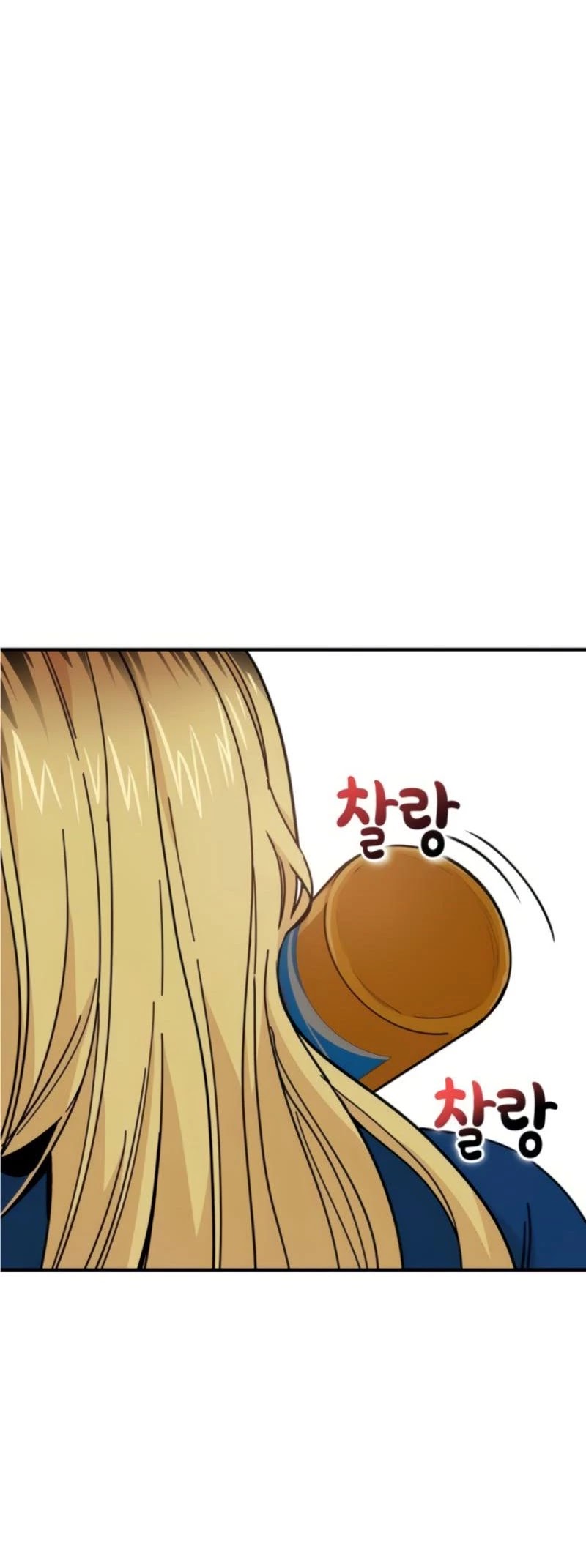 Match Made in Heaven by Chance chapter 8 page 8