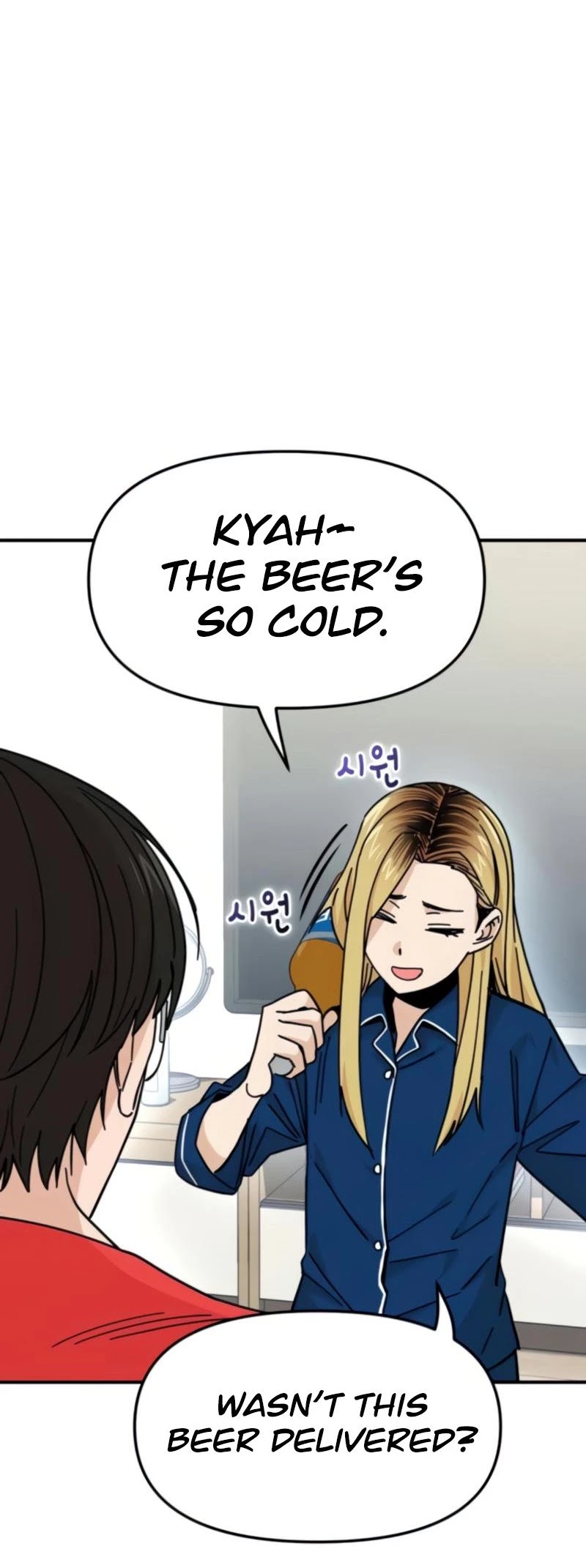 Match Made in Heaven by Chance chapter 8 page 9