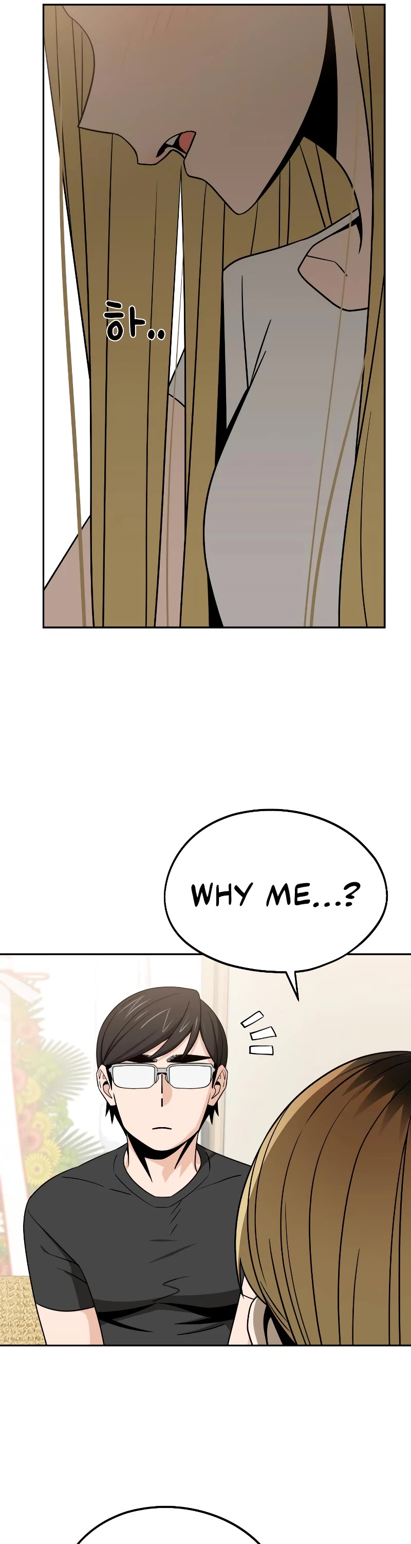 Match Made in Heaven by Chance chapter 80 page 18