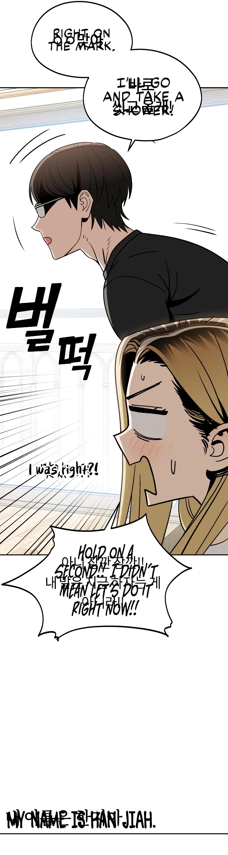 Match Made in Heaven by Chance chapter 80 page 46