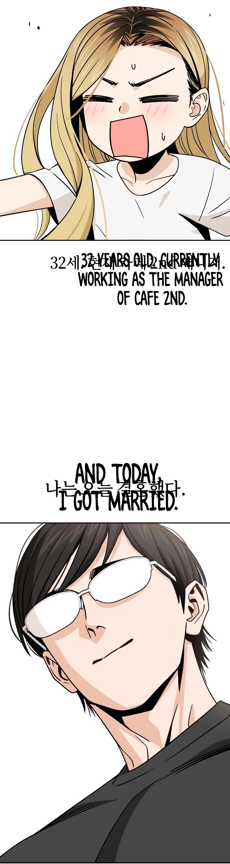 Match Made in Heaven by Chance chapter 80 page 47