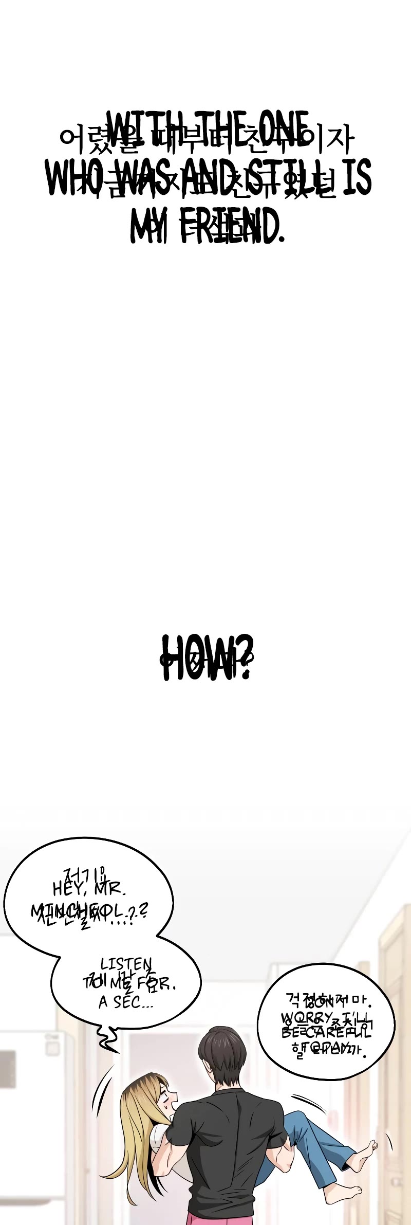 Match Made in Heaven by Chance chapter 80 page 48