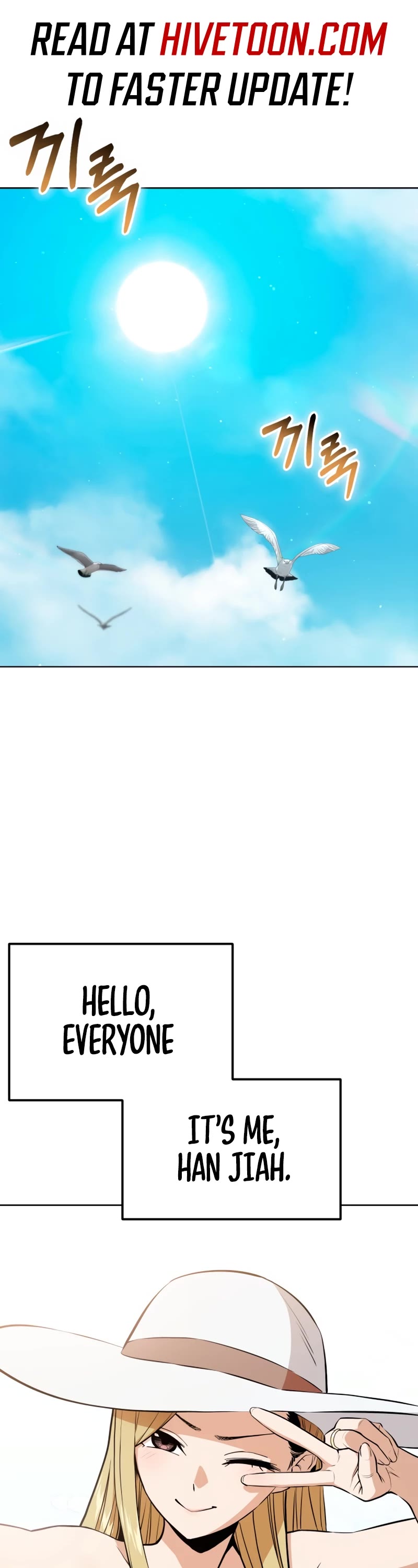 Match Made in Heaven by Chance chapter 81 page 1