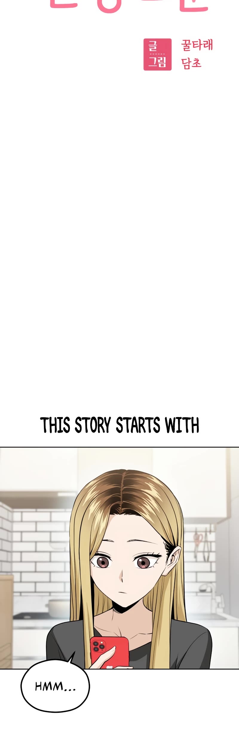 Match Made in Heaven by Chance chapter 81 page 10