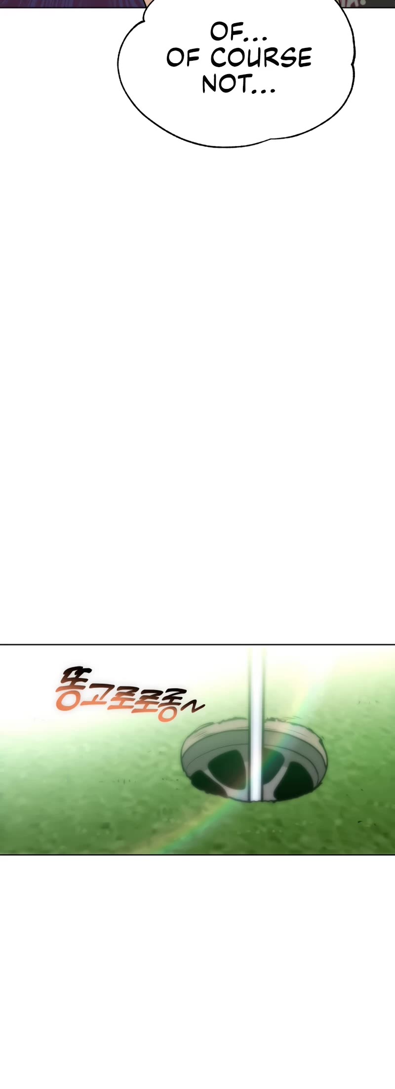 Match Made in Heaven by Chance chapter 81 page 15