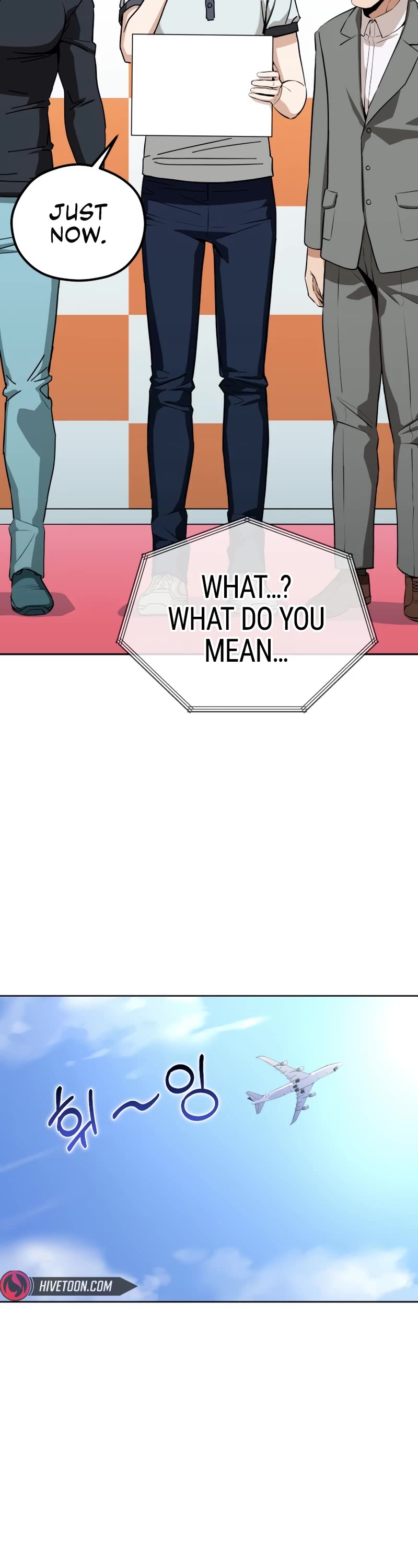 Match Made in Heaven by Chance chapter 81 page 17