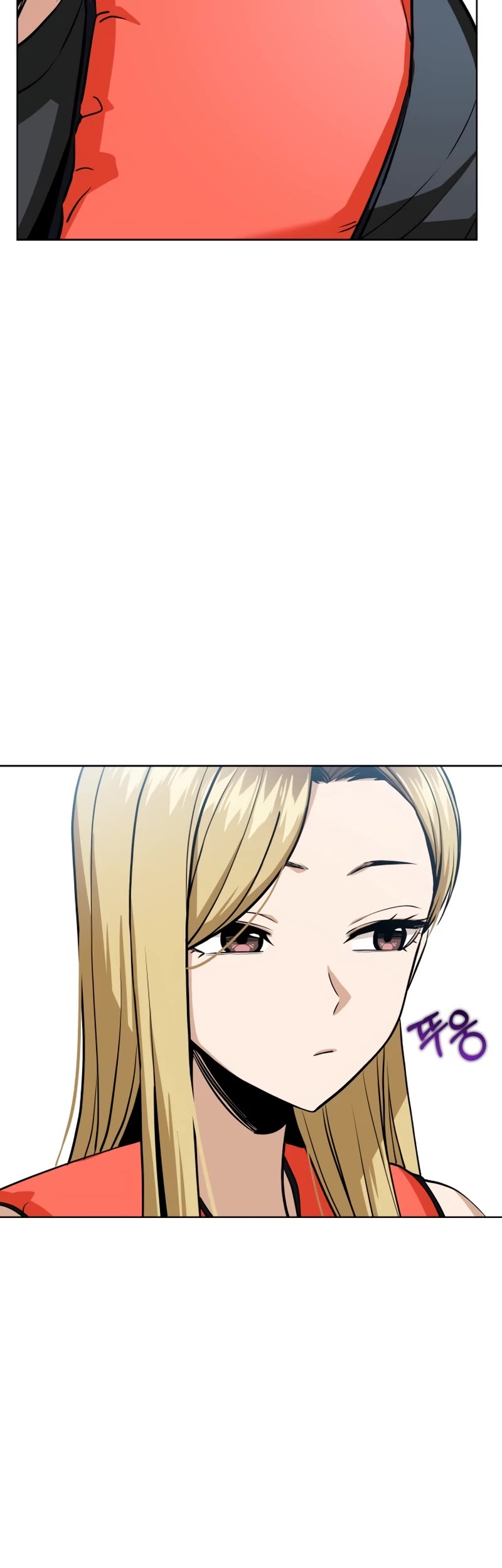 Match Made in Heaven by Chance chapter 81 page 24