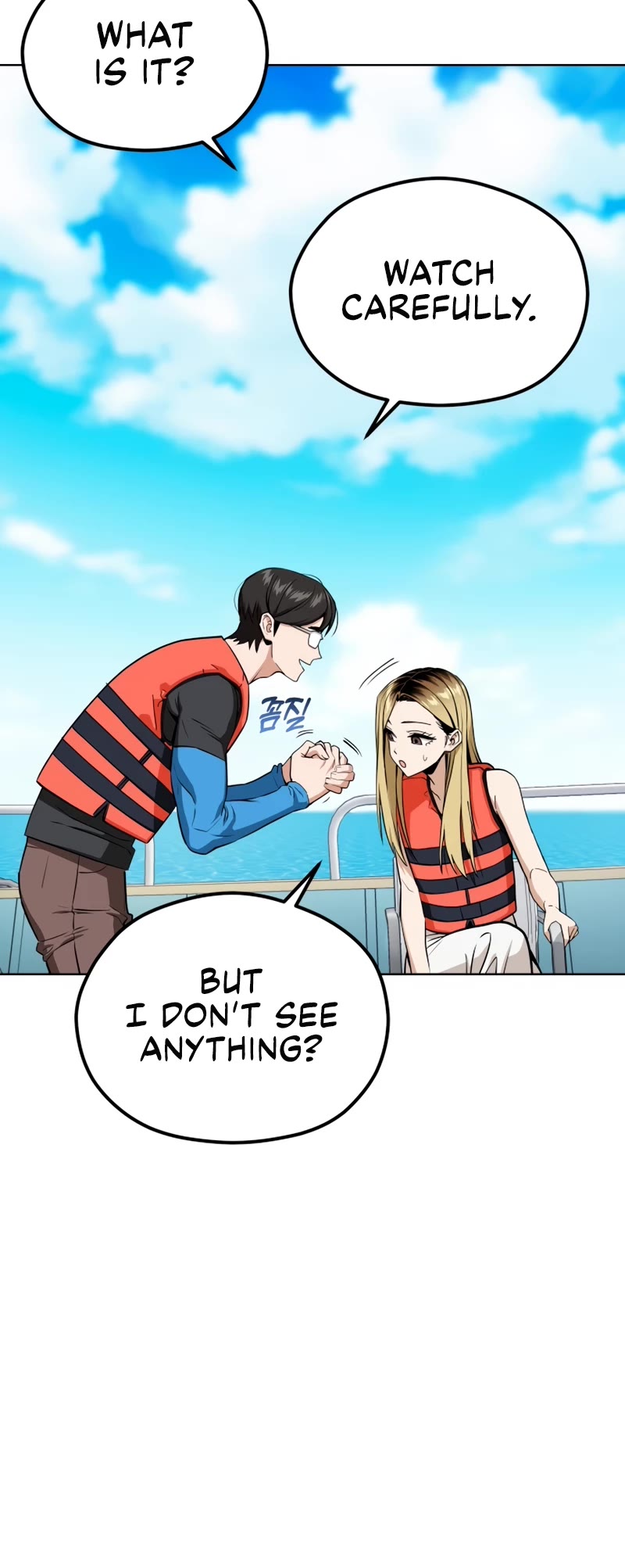 Match Made in Heaven by Chance chapter 81 page 35