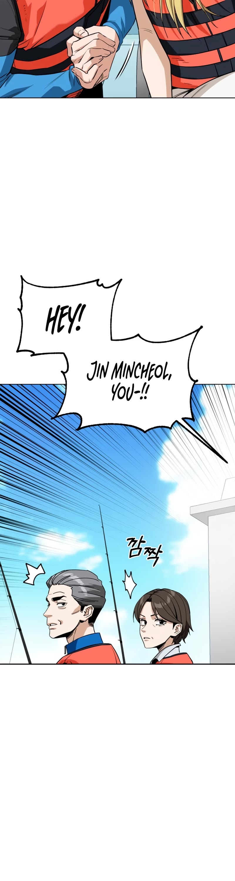 Match Made in Heaven by Chance chapter 81 page 37