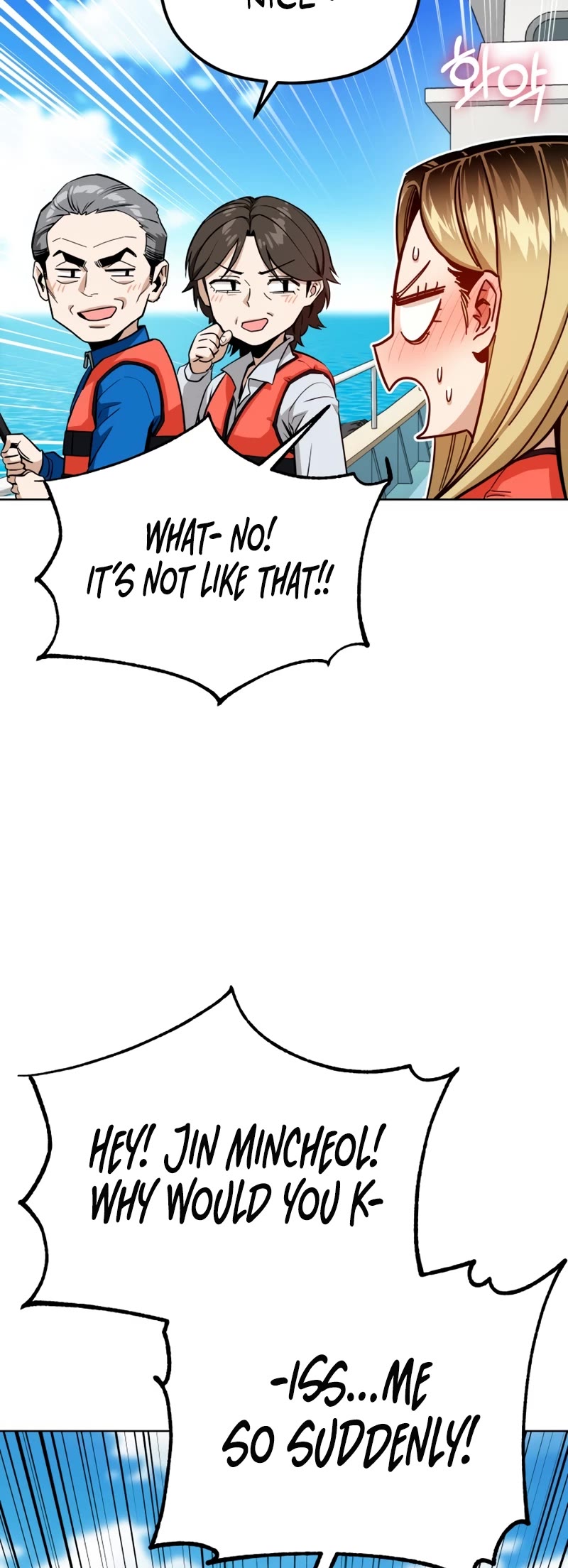 Match Made in Heaven by Chance chapter 81 page 39