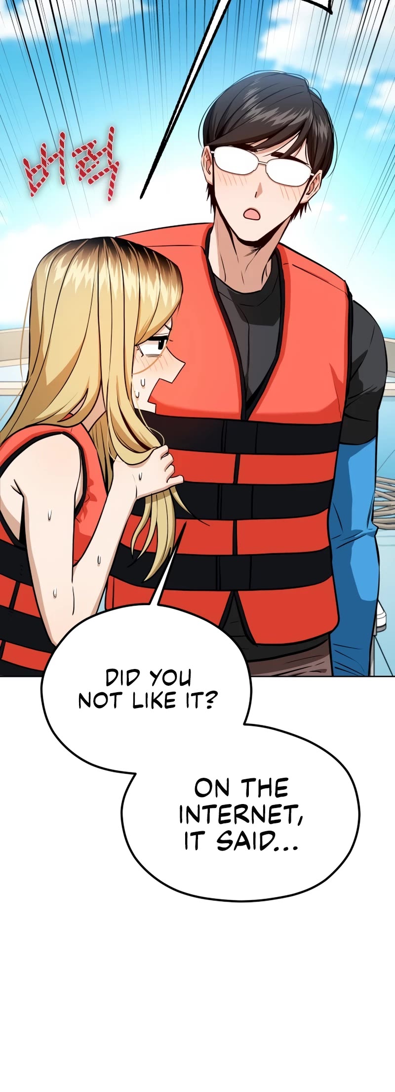 Match Made in Heaven by Chance chapter 81 page 40