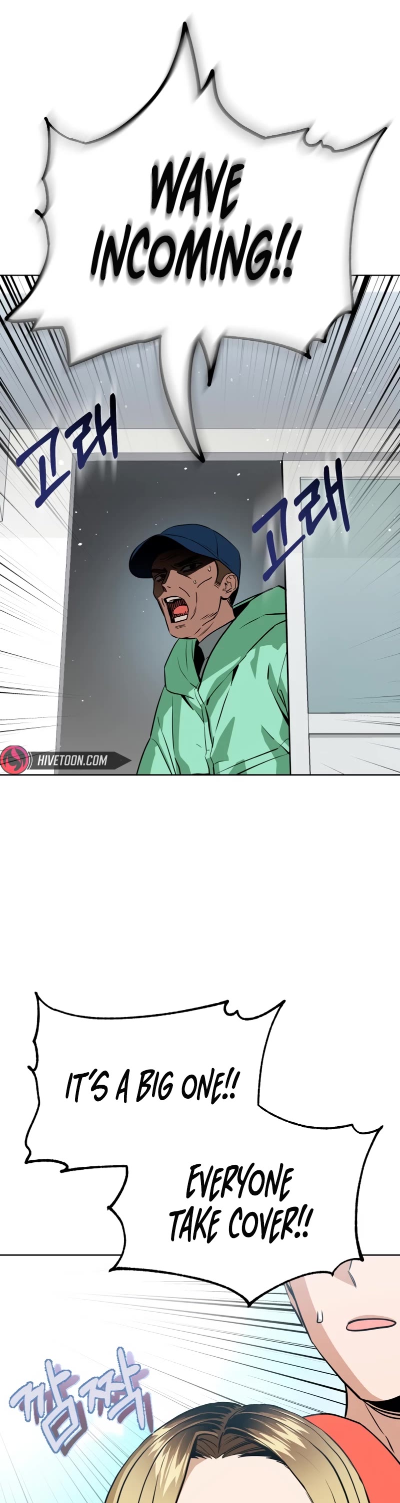 Match Made in Heaven by Chance chapter 81 page 46