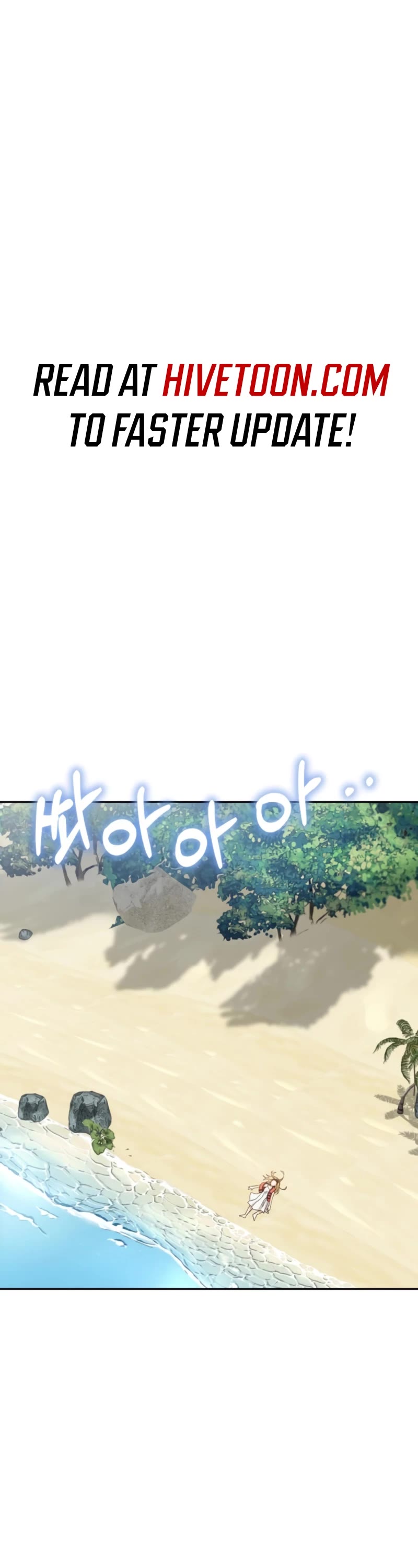 Match Made in Heaven by Chance chapter 82 page 1