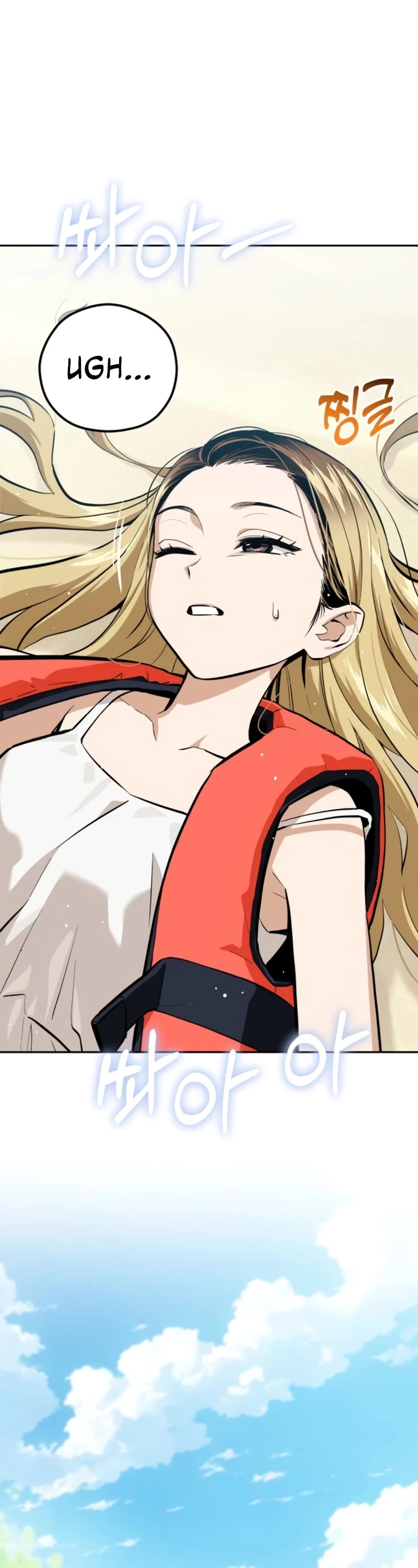 Match Made in Heaven by Chance chapter 82 page 2