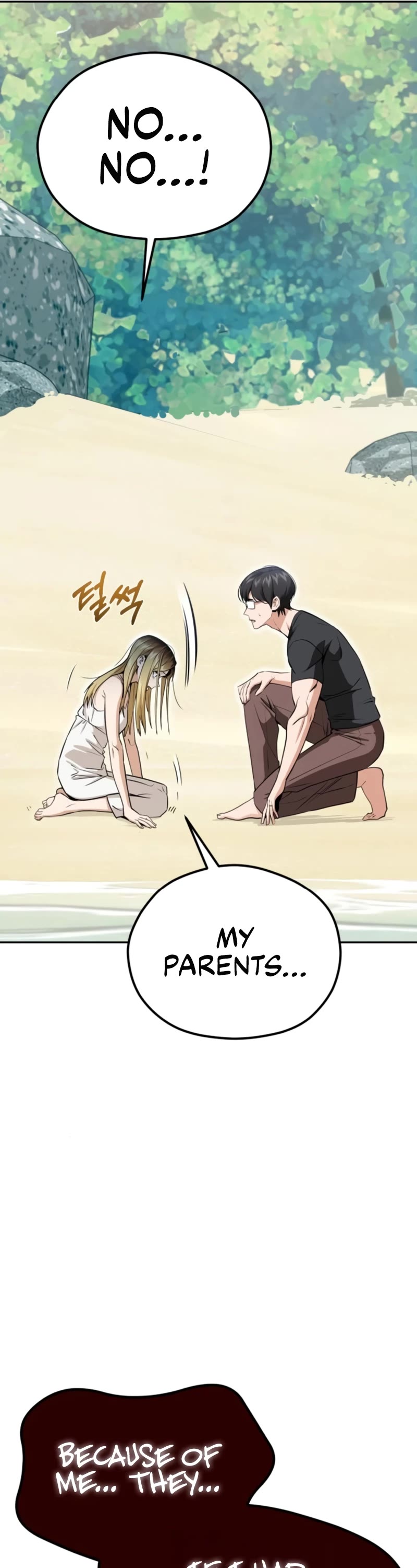 Match Made in Heaven by Chance chapter 82 page 21