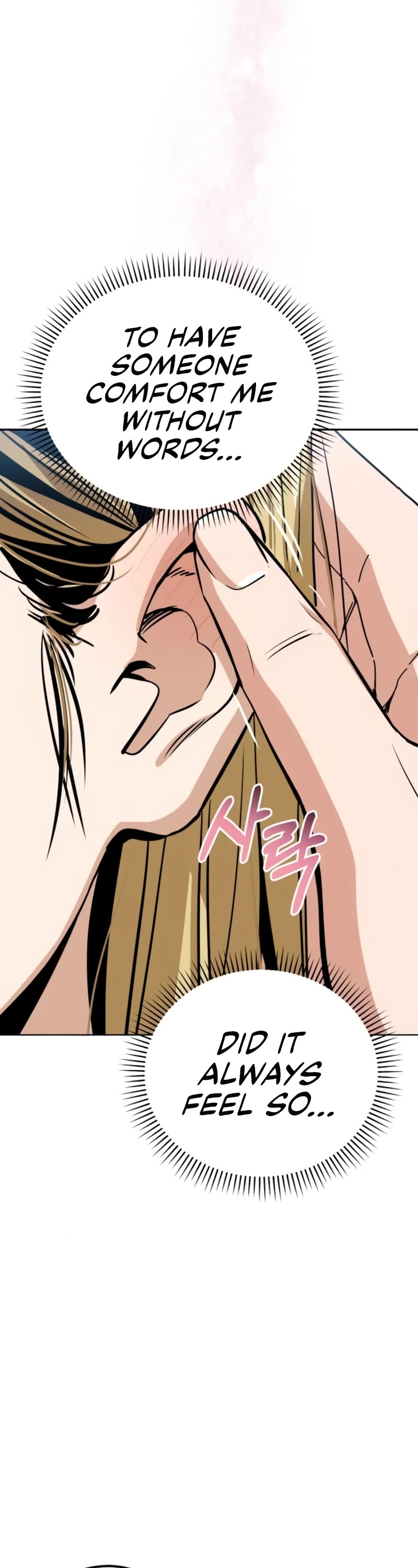 Match Made in Heaven by Chance chapter 82 page 38