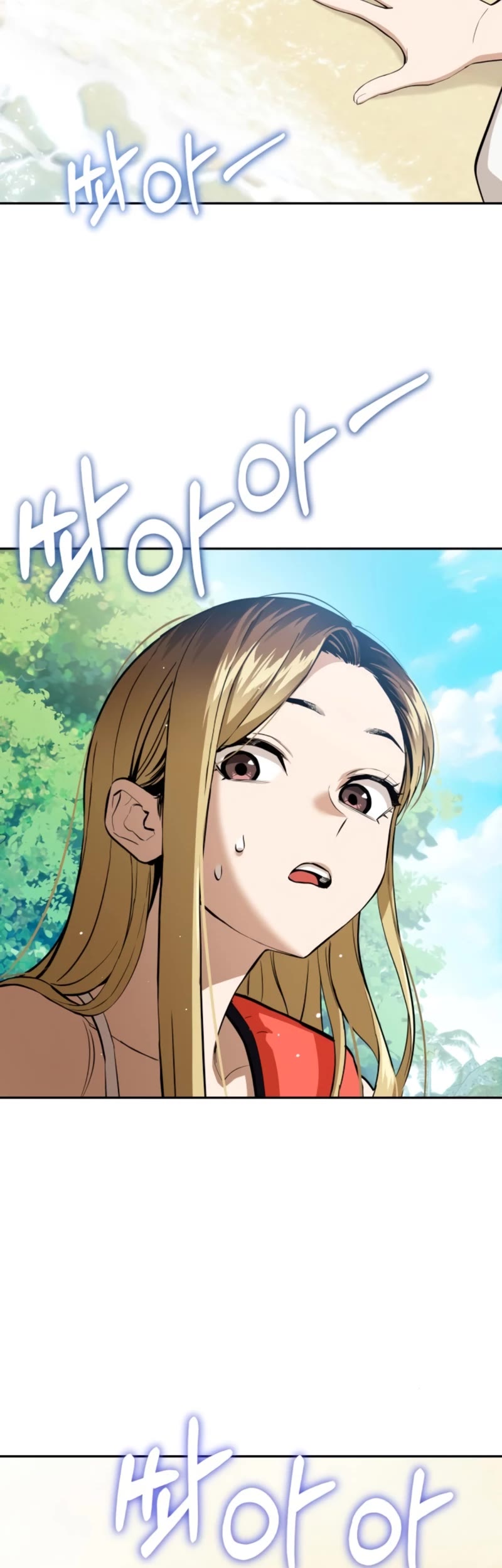 Match Made in Heaven by Chance chapter 82 page 4