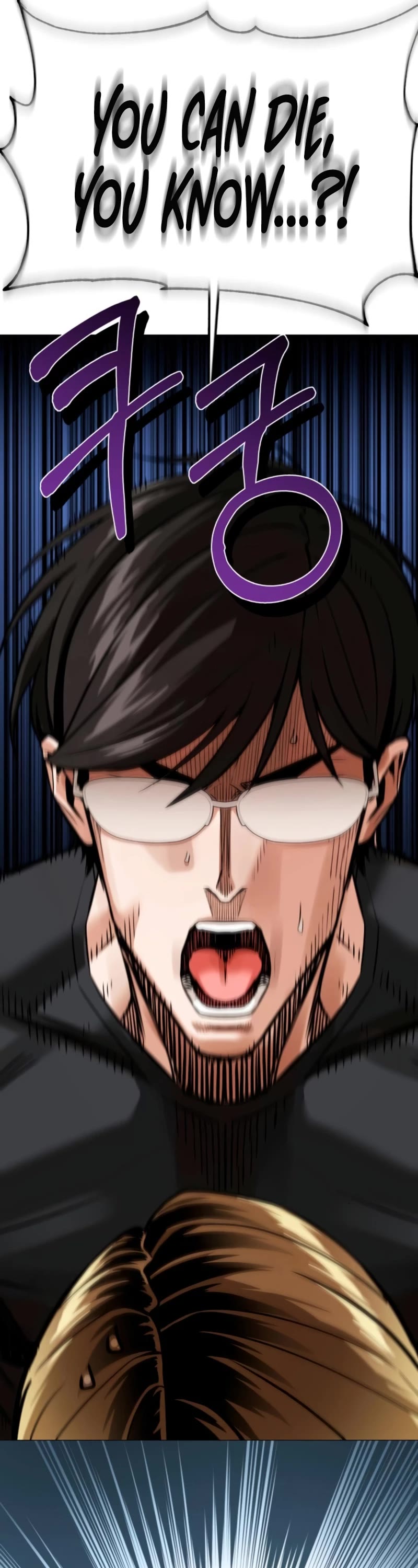 Match Made in Heaven by Chance chapter 82 page 43