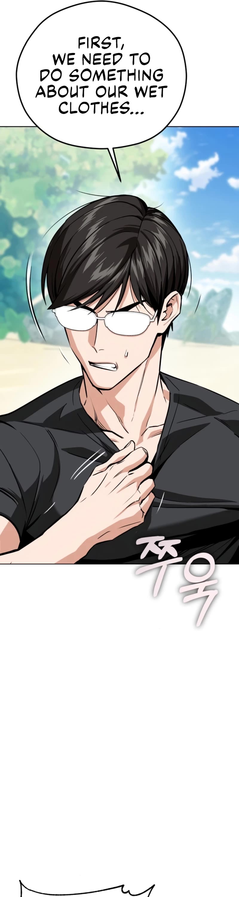 Match Made in Heaven by Chance chapter 82 page 46