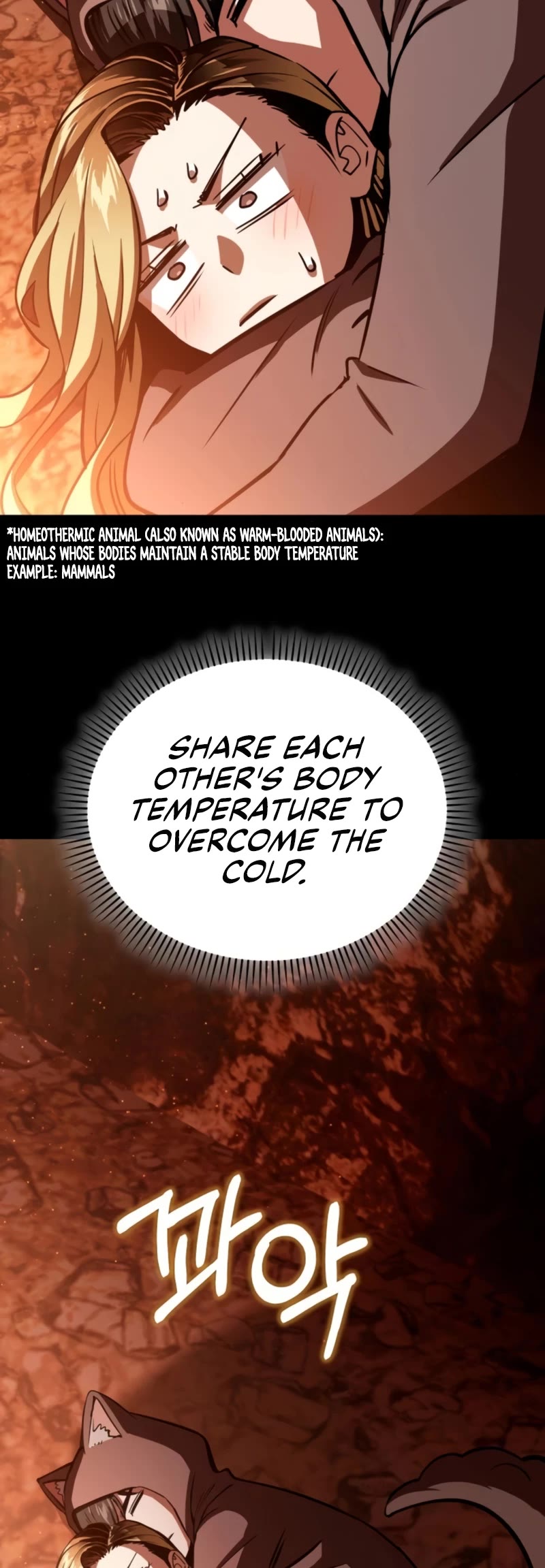 Match Made in Heaven by Chance chapter 82 page 49