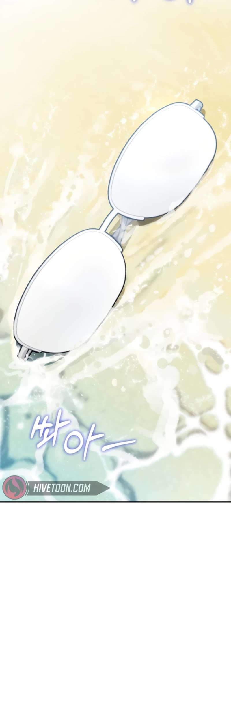 Match Made in Heaven by Chance chapter 82 page 5