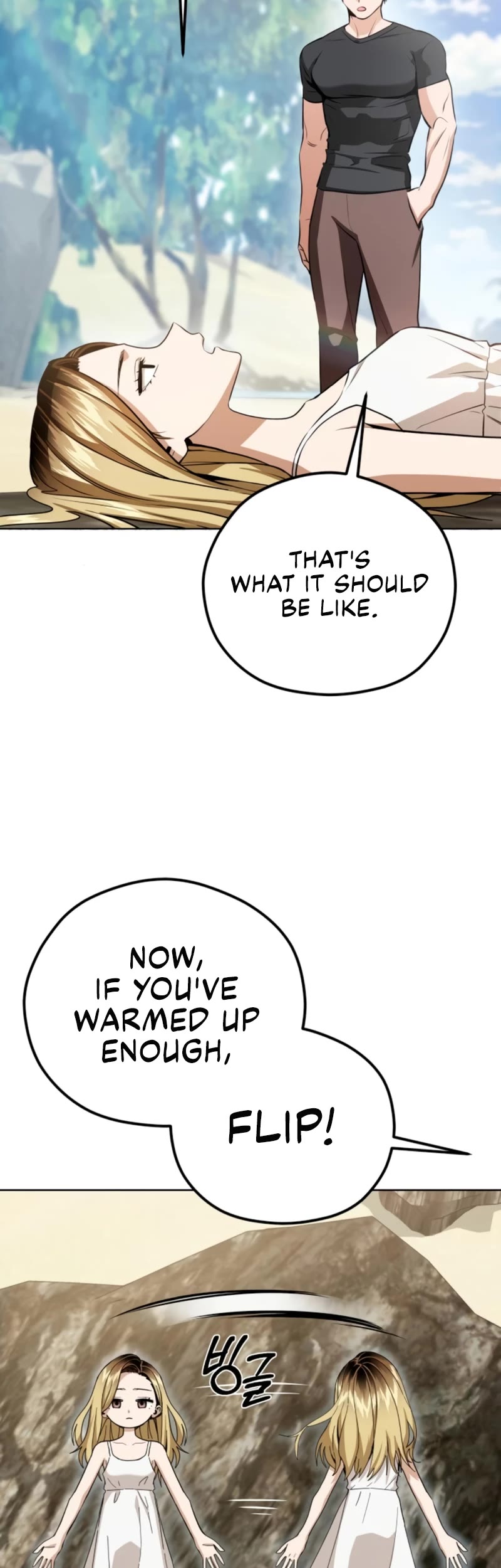 Match Made in Heaven by Chance chapter 82 page 54