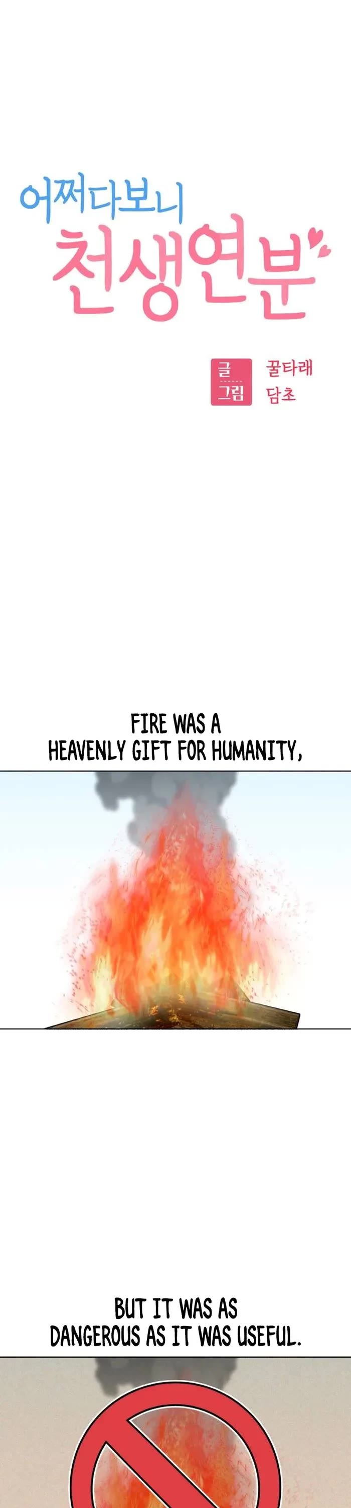 Match Made in Heaven by Chance chapter 83 page 3