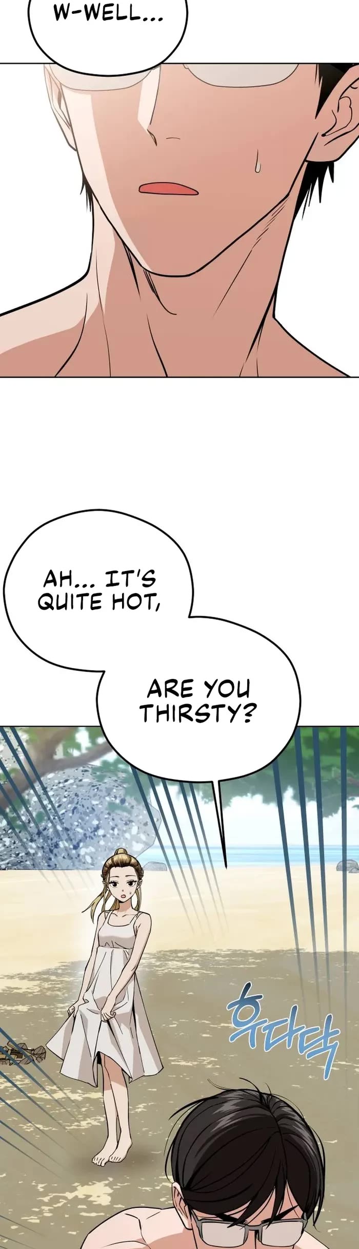 Match Made in Heaven by Chance chapter 83 page 39