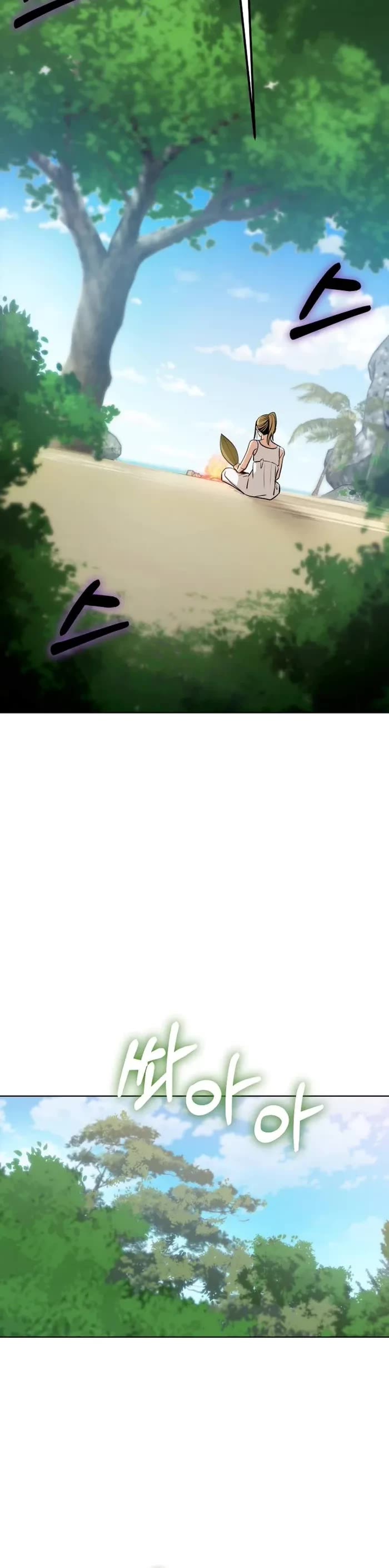 Match Made in Heaven by Chance chapter 83 page 44