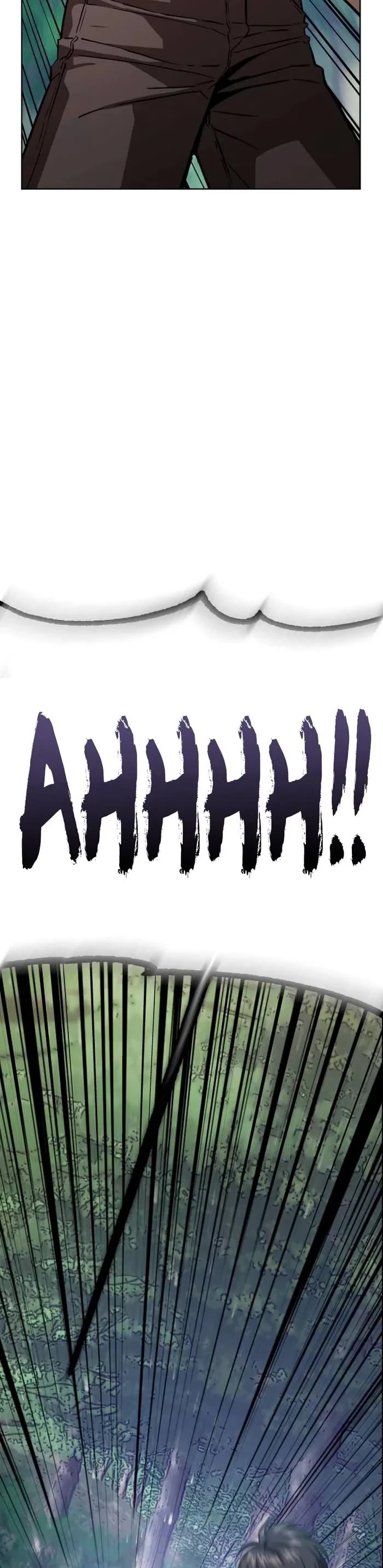 Match Made in Heaven by Chance chapter 83 page 55