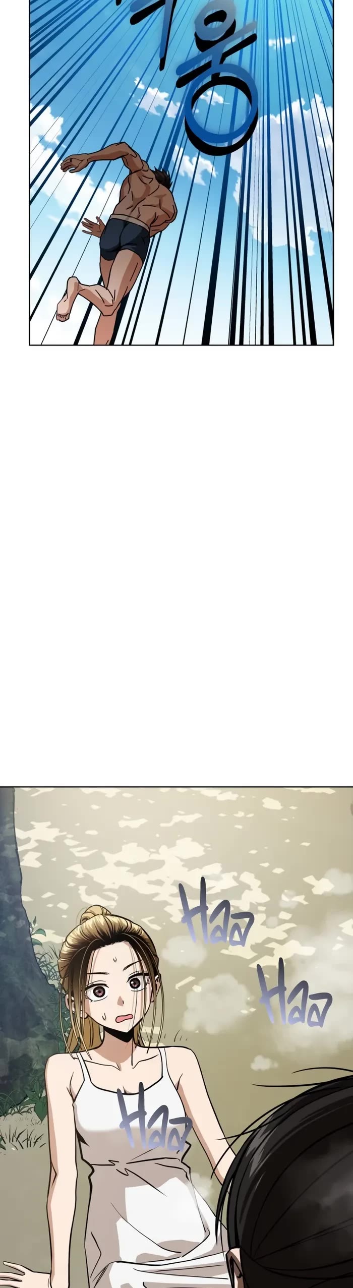 Match Made in Heaven by Chance chapter 84 page 16